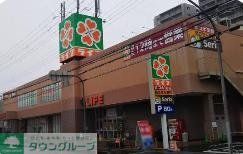 スーパー　ライフ岸部店（スーパー）まで1780m