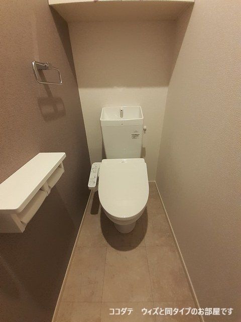 ヴィラキャトルセゾンのトイレ写真