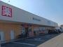 ドラックストア　ウェルシア鈴鹿桜島店（ドラッグストア）まで1200m