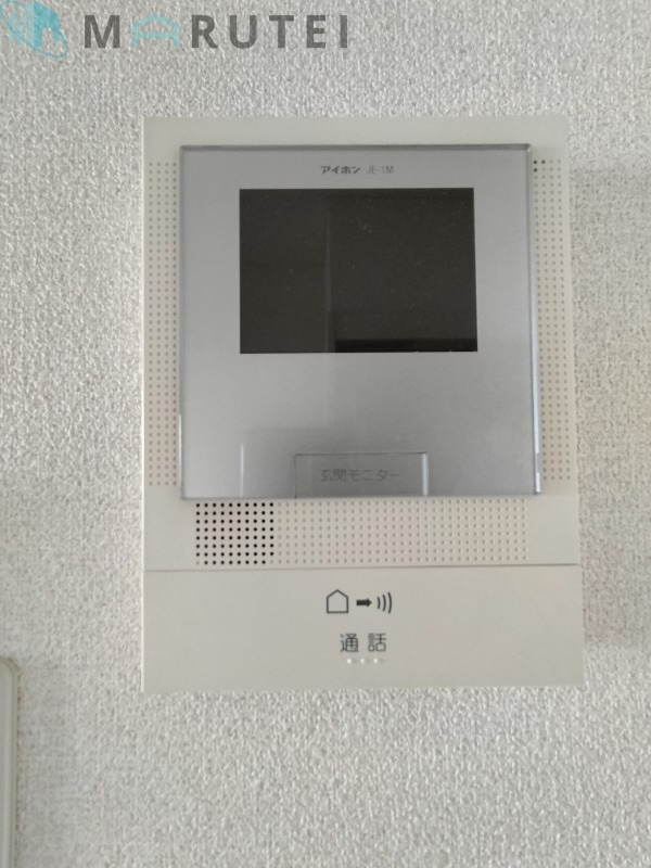 ポパール溝ノ口のその他写真