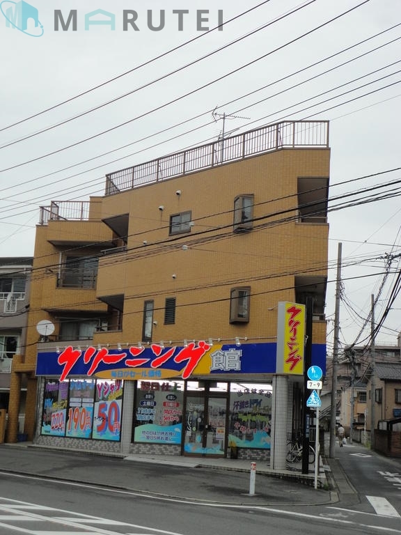 ポパール溝ノ口