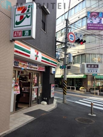 ポパール溝ノ口の周辺写真