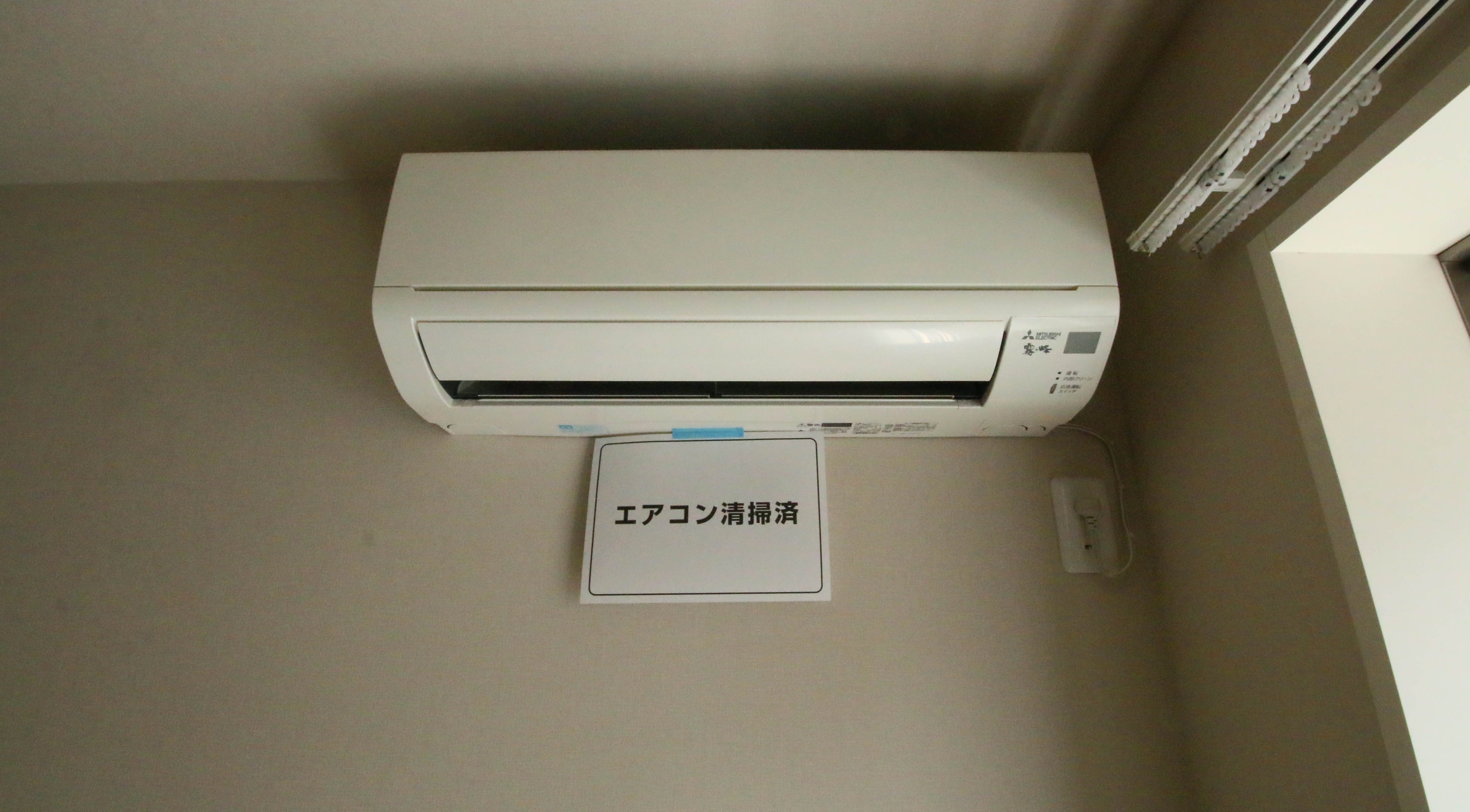 その他　リビングのエアコン