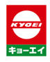 スーパー　キョーエイ藍住店（スーパー）まで2818m