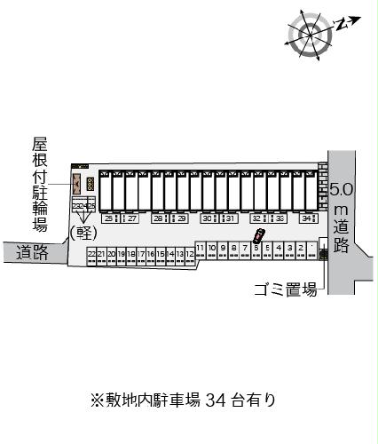 【レオパレス天白のその他】