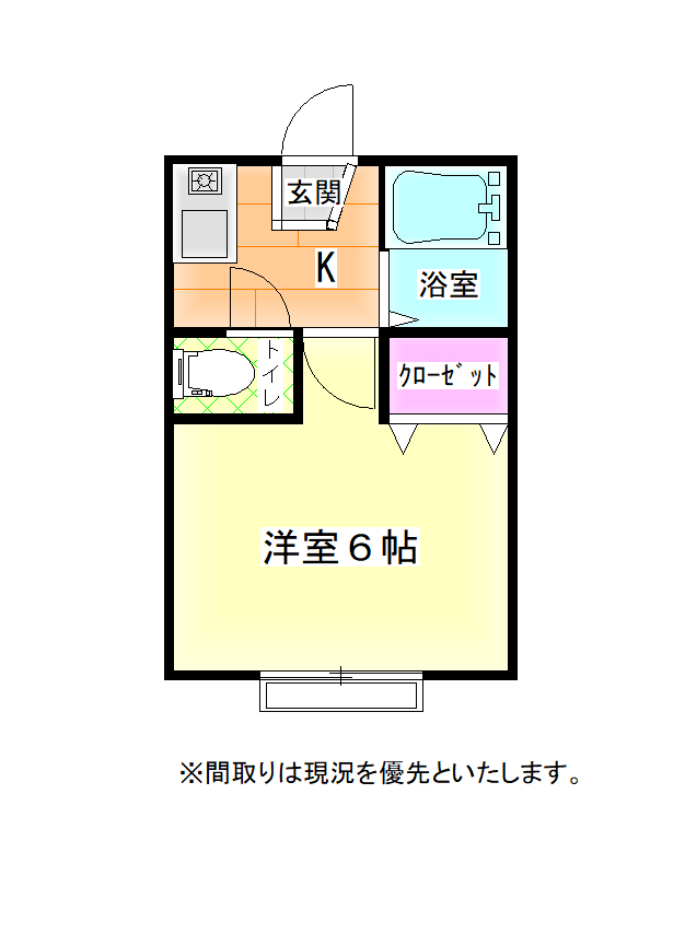 山形市飯田のアパートの間取り