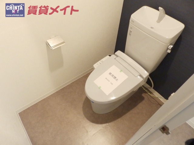 【サンヴィラ森のトイレ】