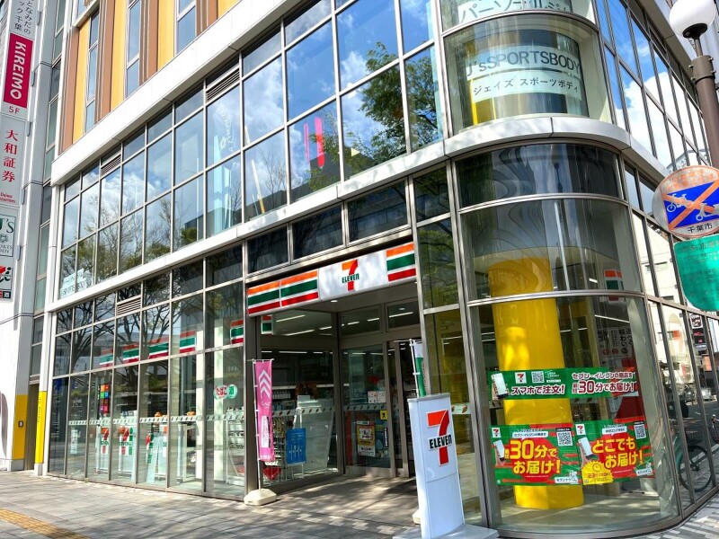 コンビニ　セブンイレブン千葉富士見東店（コンビニ）まで10m