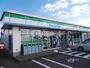 コンビニ　ファミリーマート 金ケ崎西根店（コンビニ）まで1519m