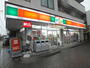 コンビニ　サンクス調布品川通り店（コンビニ）まで170m