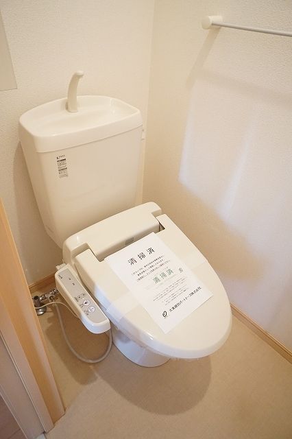 【メゾンフランのトイレ】