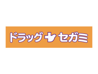 【大阪市中央区瓦町のマンションのドラックストア】