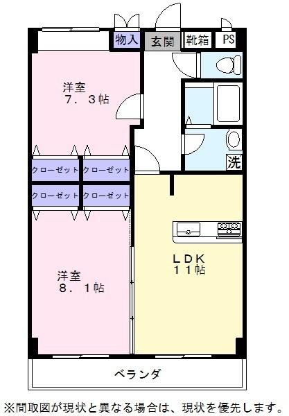 【シルクロードの間取り】