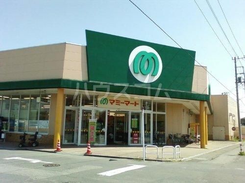 【行田市桜町のアパートのスーパー】