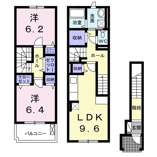 ヴィレッタ二日市の間取り