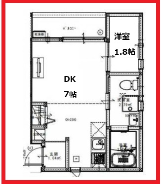 【アルコバレーノの間取り】