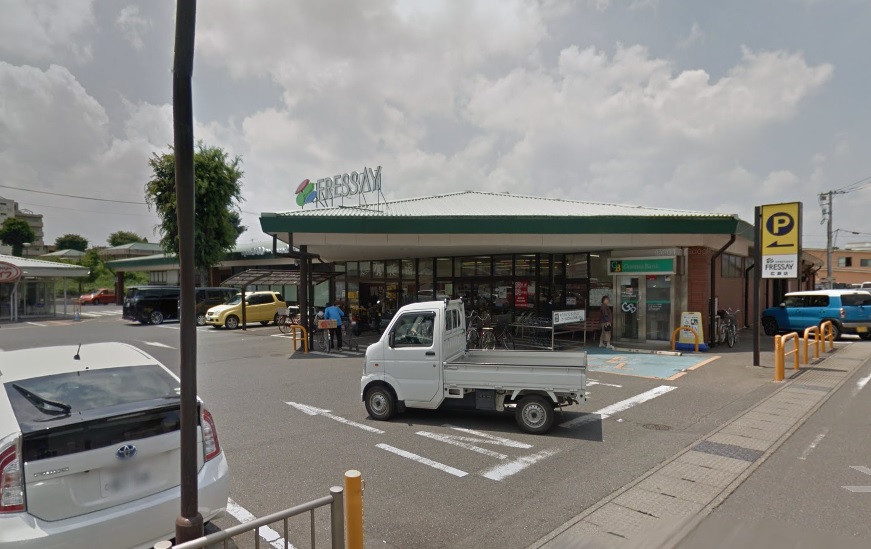 スーパー　フレッセイ広瀬店（スーパー）まで629m