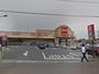 スーパー　ベルク前橋大島店（スーパー）まで1418m