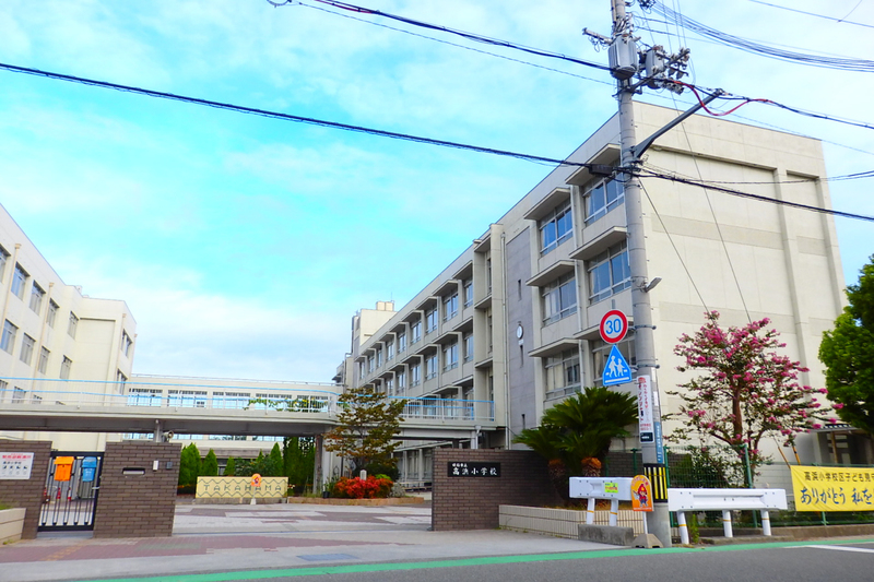 【フォンターナ飾磨の小学校】