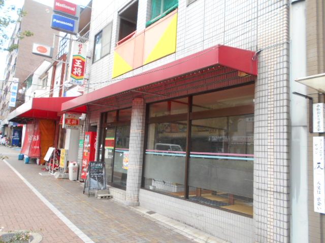 【グレーシー西ノ京の飲食店】