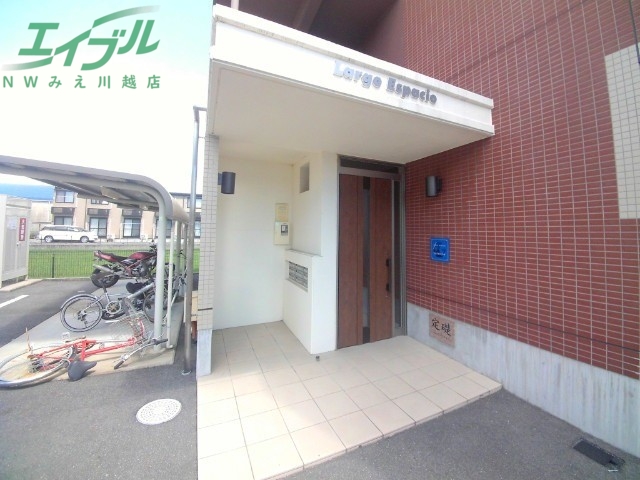 【四日市市広永町のマンションのエントランス】