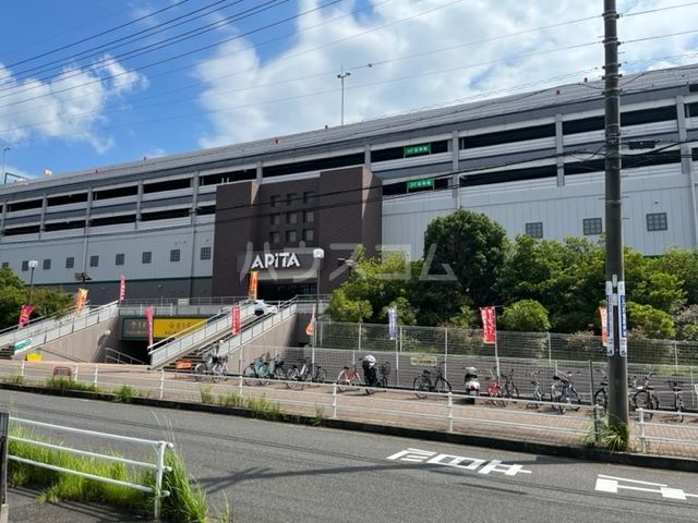 【長久手市杁ケ池のアパートのショッピングセンター】