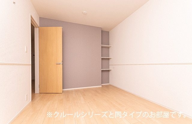 【和歌山市梅原のアパートのその他部屋・スペース】