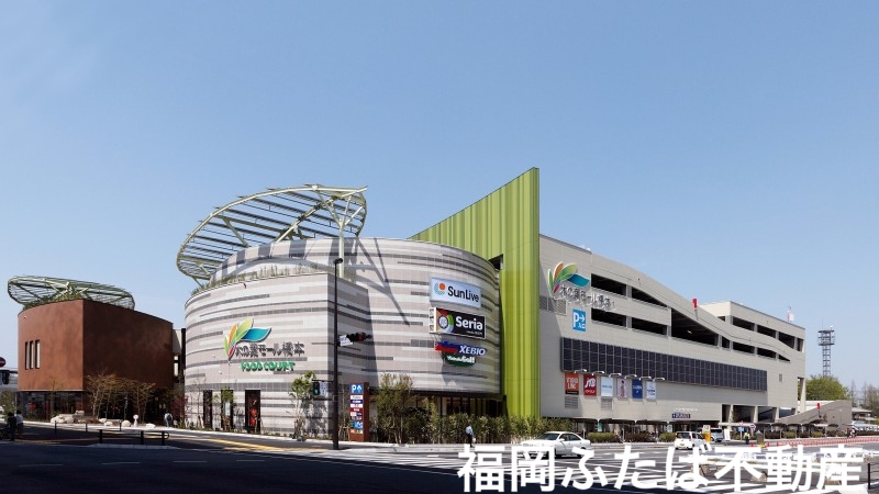 【福岡市早良区小田部のマンションのショッピングセンター】