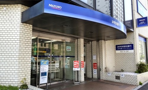 【文京区関口のマンションの銀行】