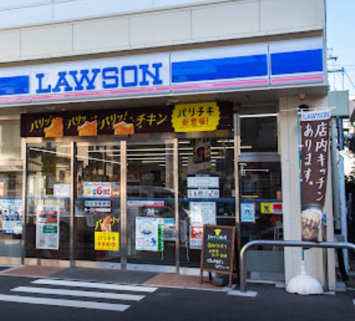 コンビニ　ローソン 中延駅前店（コンビニ）まで244m