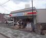 コンビニ　ローソンプラス　嵯峨嵐山店（コンビニ）まで180m