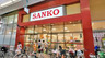 スーパー　スーパーサンコー空堀店（スーパー）まで208m