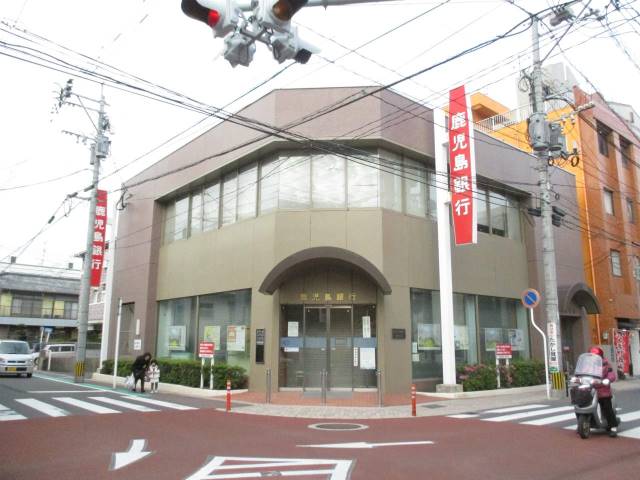 銀行　（株）鹿児島銀行／西武町支店（銀行）まで117m