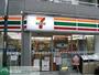 コンビニ　セブンイレブン世田谷池ノ上駅南店（コンビニ）まで150m