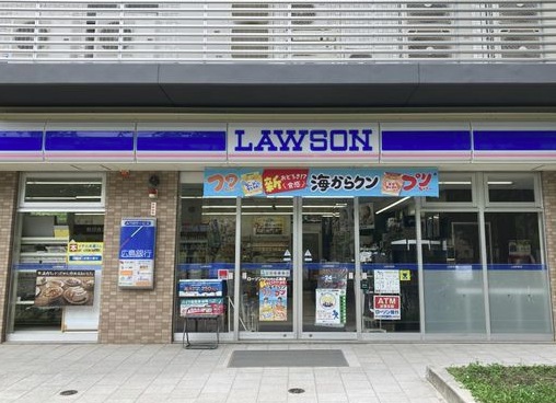 コンビニ　ローソンhitoto広島店（コンビニ）まで197m