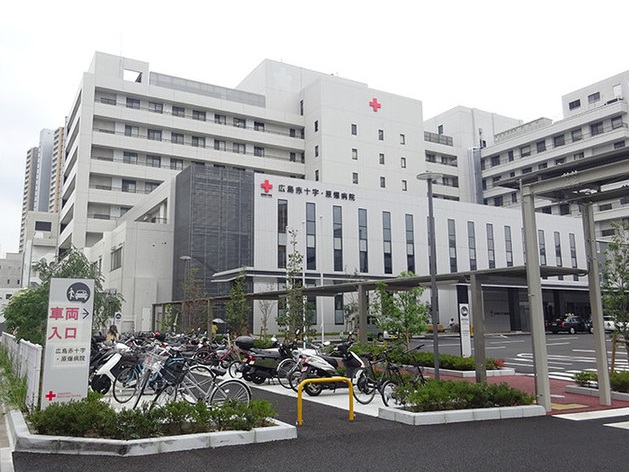 病院　広島赤十字・原爆病院（病院）まで795m