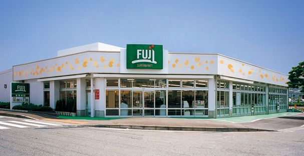 スーパー　Fuji羽田店（スーパー）まで310m
