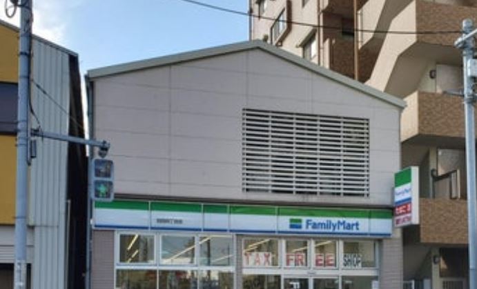 コンビニ　ファミリーマート羽田四丁目店（コンビニ）まで91m