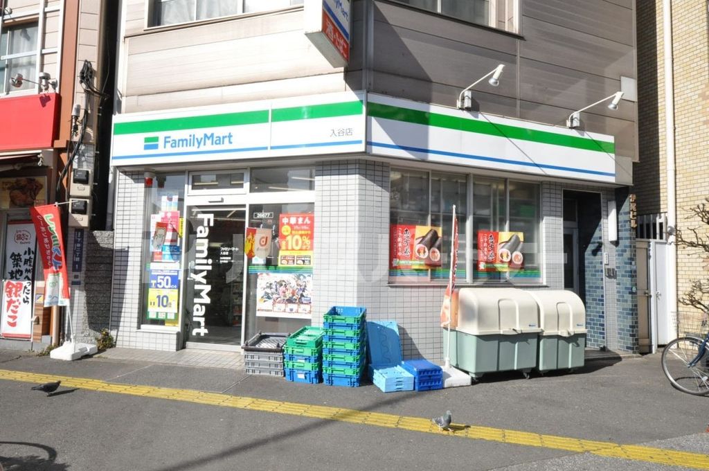 コンビニ　ファミリーマート入谷店（コンビニ）まで140m