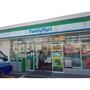 コンビニ　ファミリーマート岡山京町店（コンビニ）まで326m