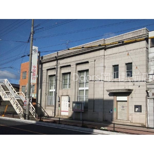 銀行　中国銀行清輝橋支店（銀行）まで272m