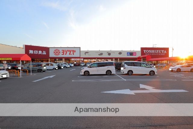 スーパー　ヨシヅヤ 笠松（スーパー）まで1546m