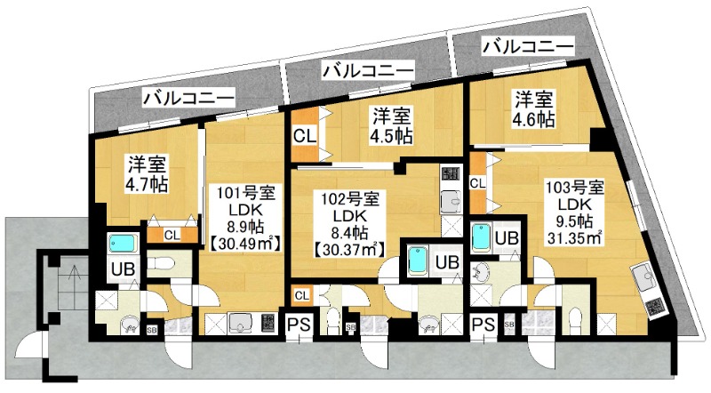 その他