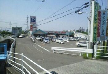 スーパー　セブンスター石手店様（スーパー）まで300m