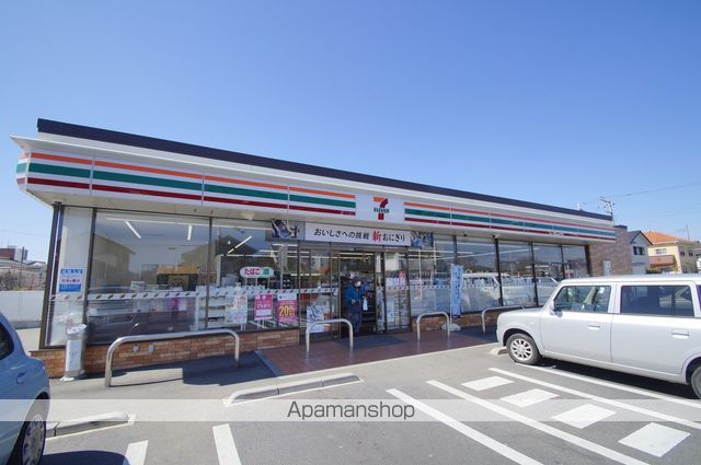 コンビニ　セブンイレブン（コンビニ）まで1177m