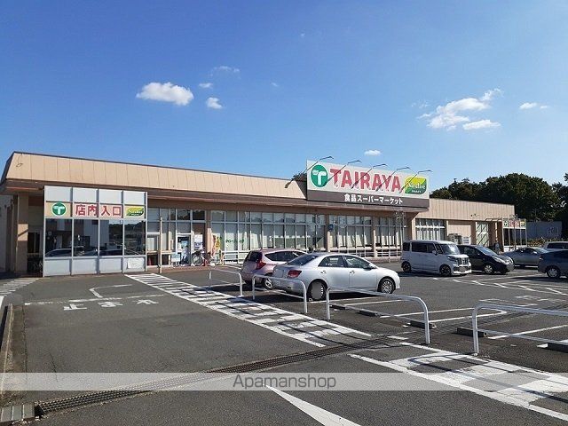 スーパー　ＴＡＩＲＡＹＡ新取手駅前店（スーパー）まで740m