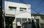 郵便局　浦和東高砂郵便局（郵便局）まで1870m