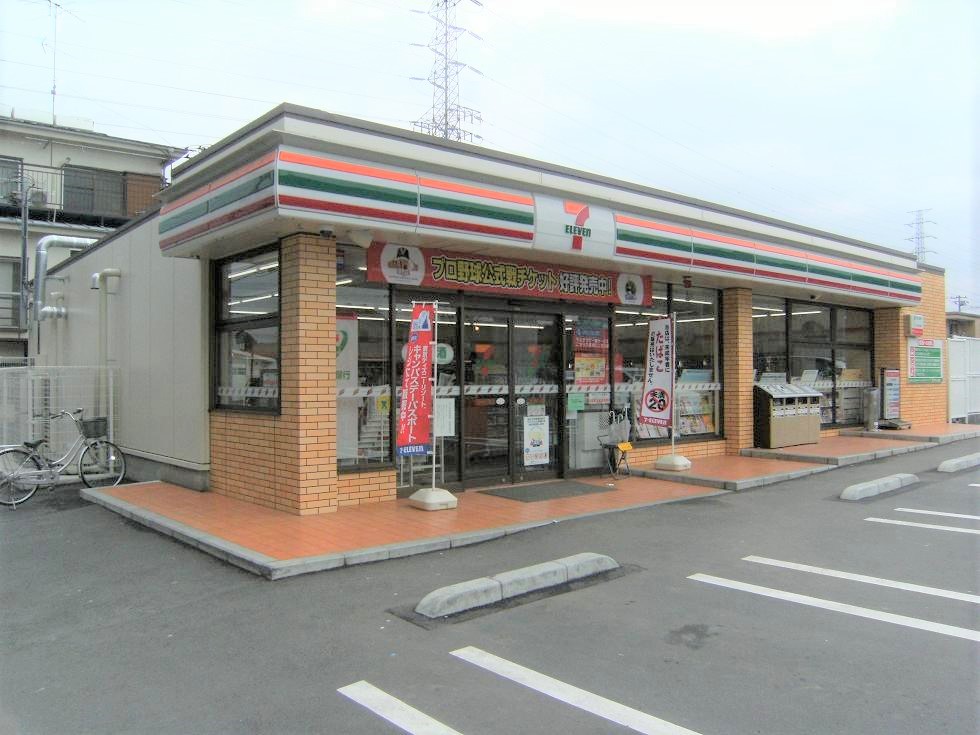 コンビニ　セブンイレブン　日野万願寺2丁目店（コンビニ）まで161m