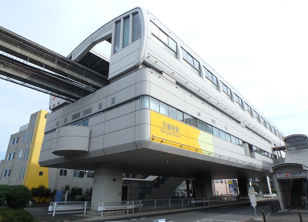 その他　多摩モノレール万願寺駅（その他）まで482m