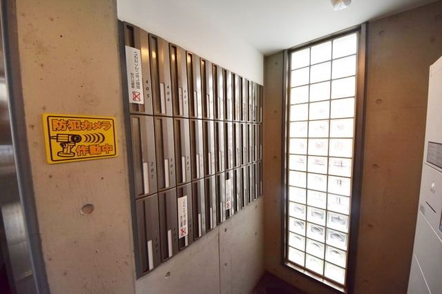 その他共有部分　★集合ポスト★